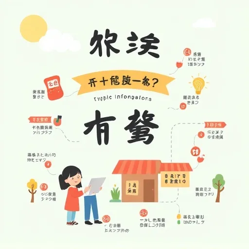 為什麼你需要一條專門的單車褲？跟一般運動褲差在哪？